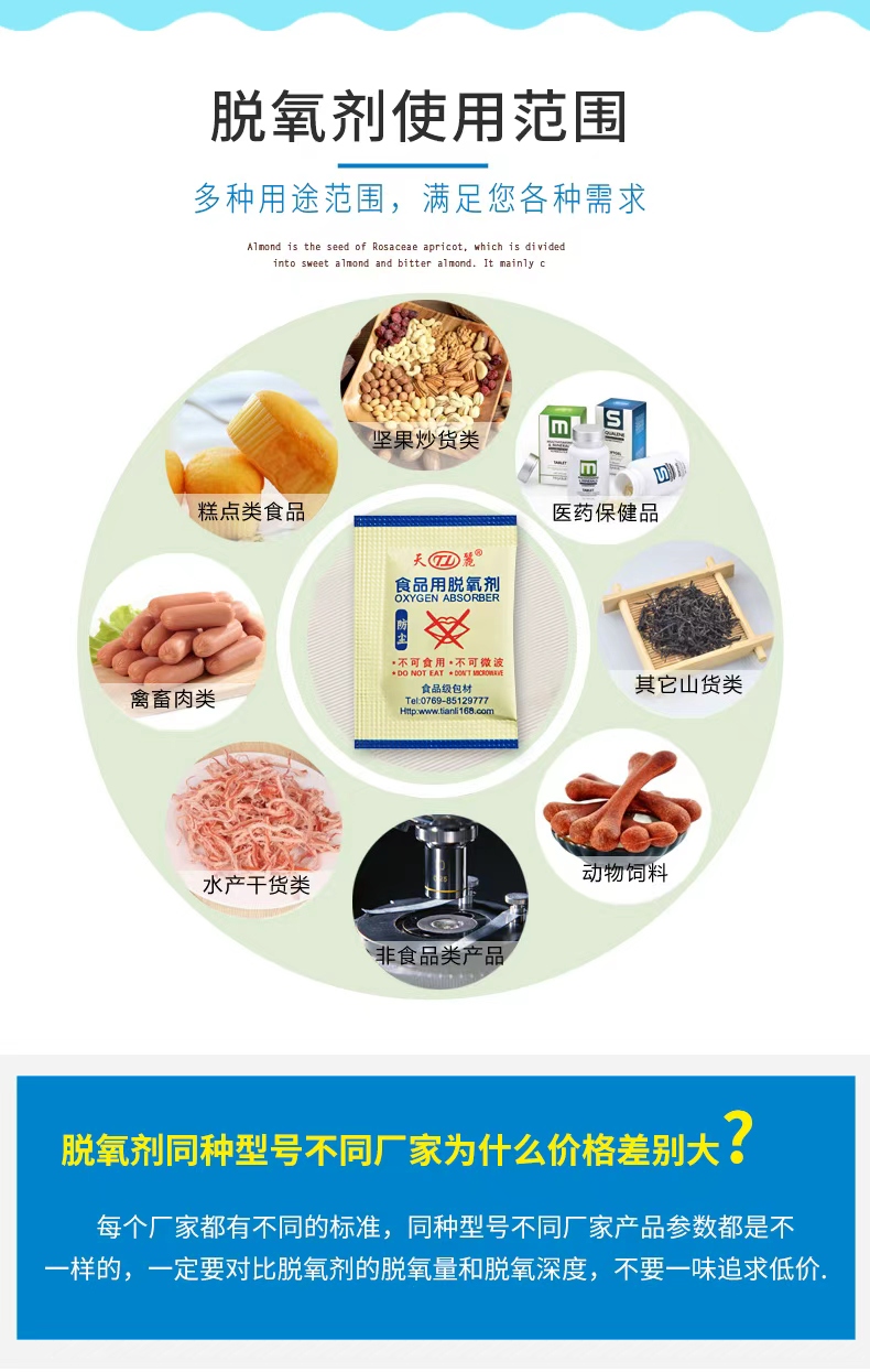 d3102ed623d6fc38e21f9e63cb6fb555