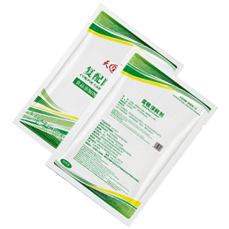 Cake Preservative (Sodium Dehydroacetate)