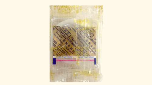 Oxygen-indicating deoxidizer - the eyes of food quality and safety