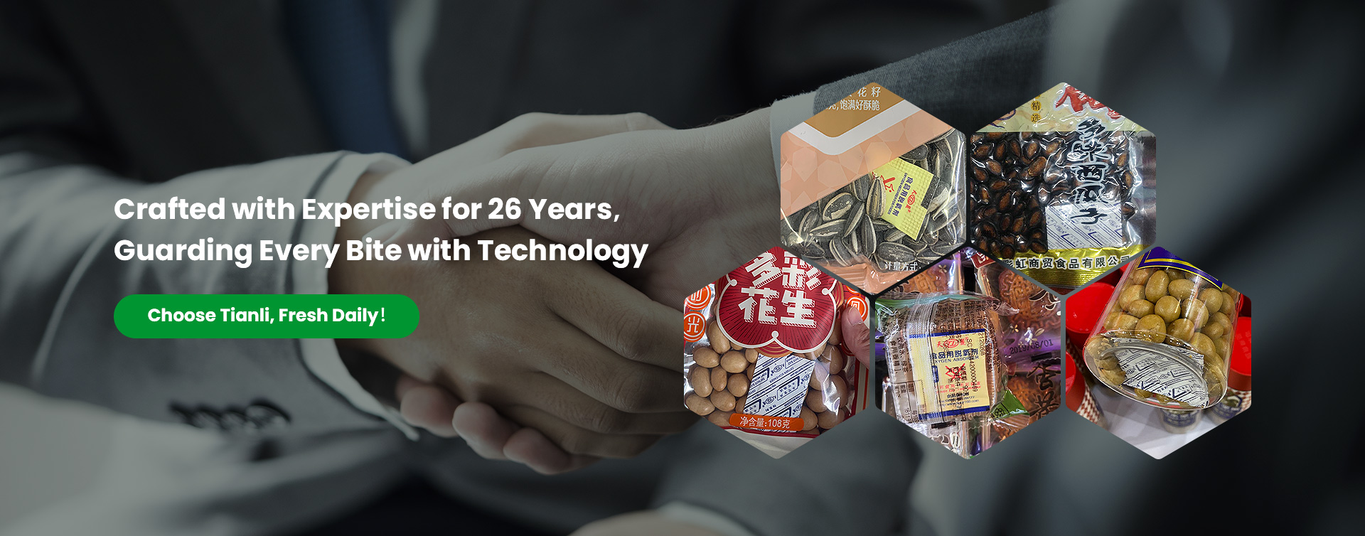 Crafted with Expertise for 26 Years, Guarding Every Bite with Technology