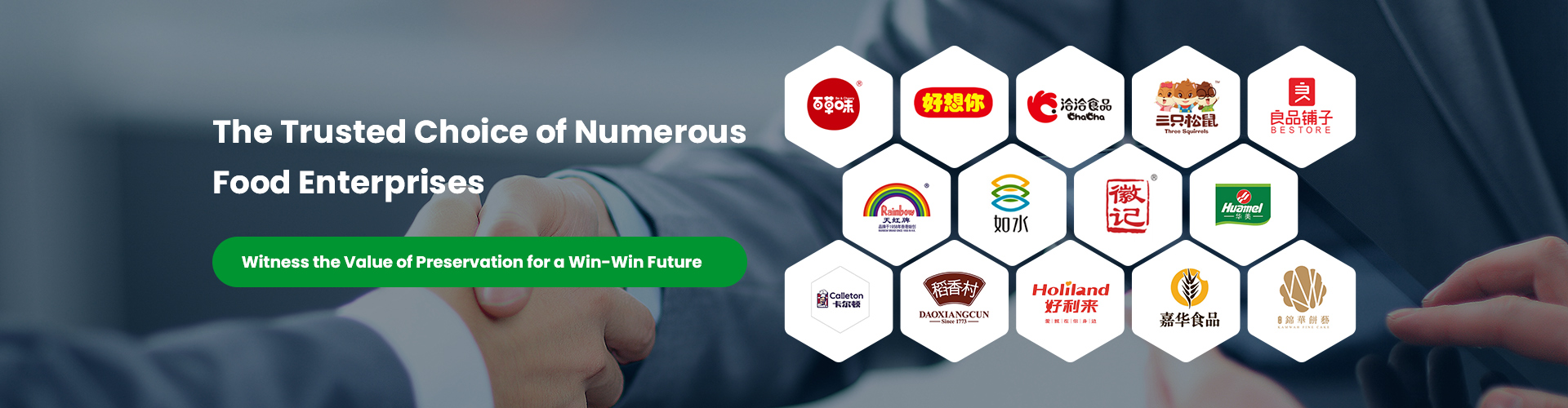 The Trusted Choice of Numerous Food Enterprises